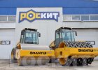 Каток грунтовый SR12